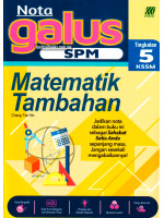 Nota Galus SPM Matematik Tambahan Tingkatan 5 KSSM